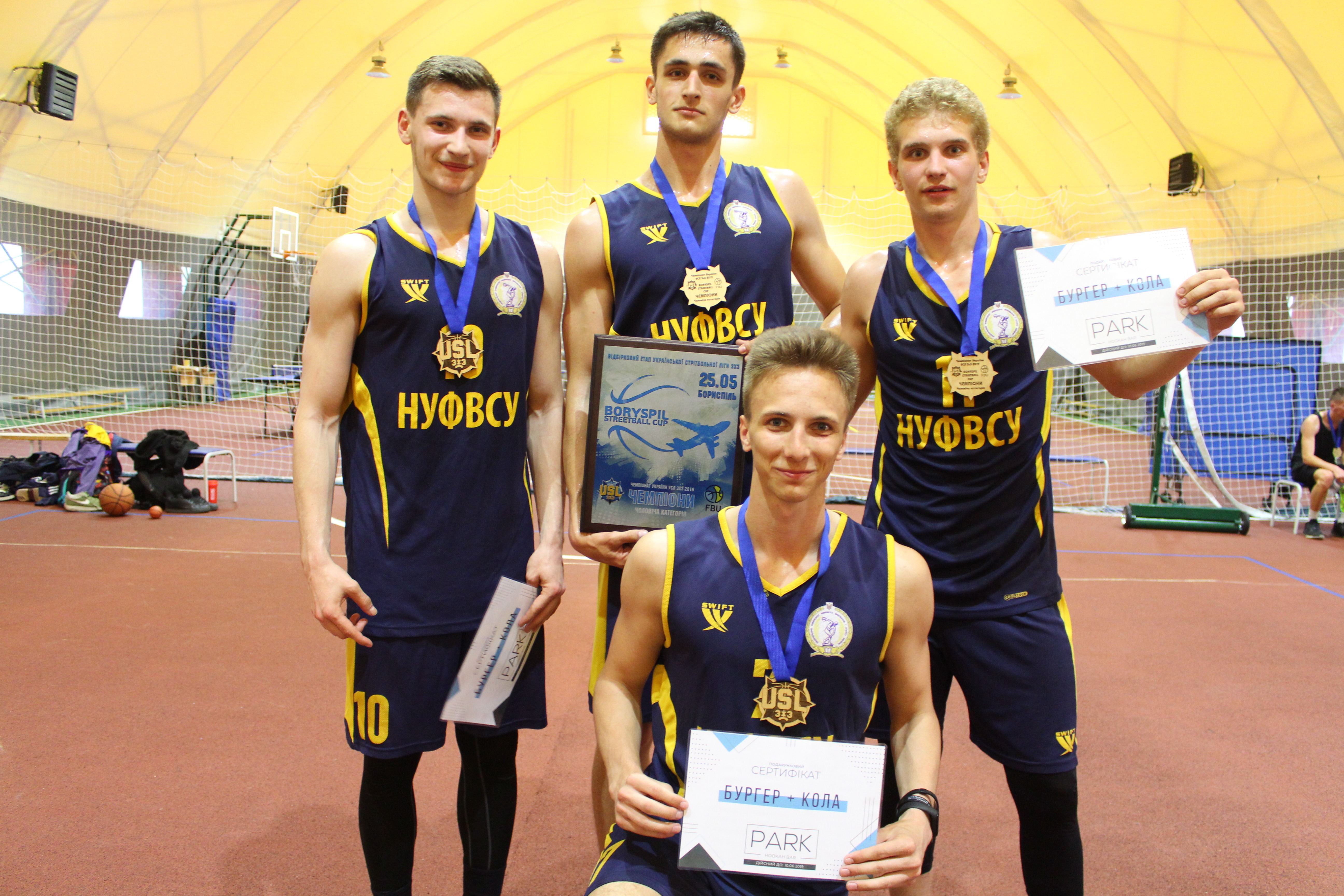 36 команд взяли участь у Boryspil Streetball Cup